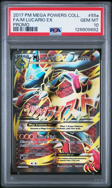 2017 PM Mega Powers Collection Full Art M Lucario EX XY Promo #55a PSA 10