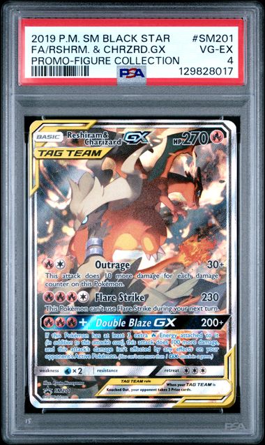 2019 PM Sun & Moon Black Star Full Art Reshiram & Charizard GX Promo Figure Collection #SM201 PSA 4